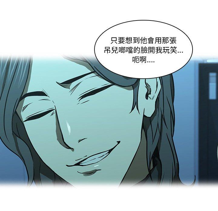 72P - 二十岁