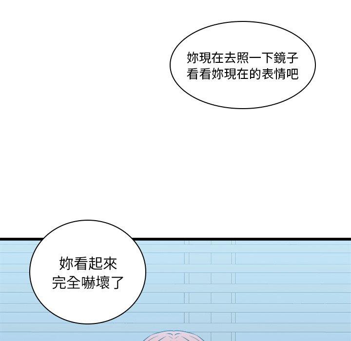 20P - 二十岁