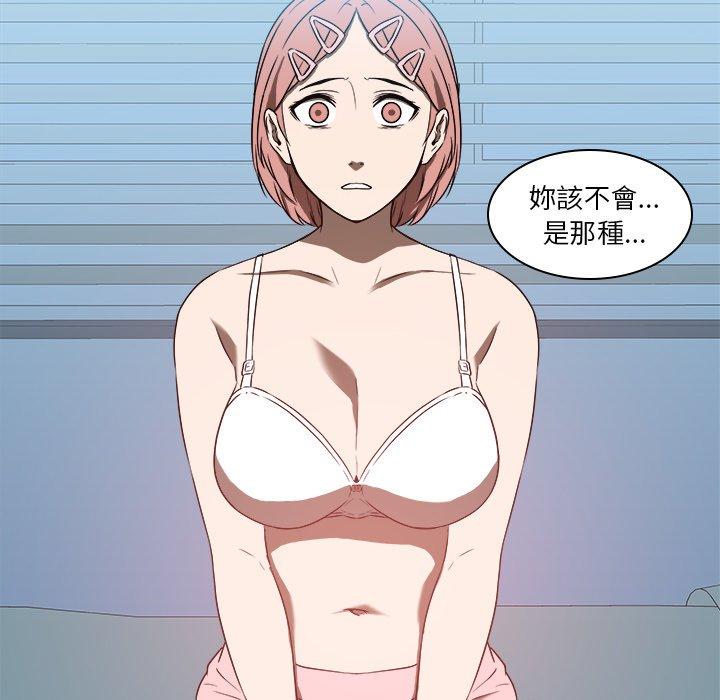 21P - 二十岁