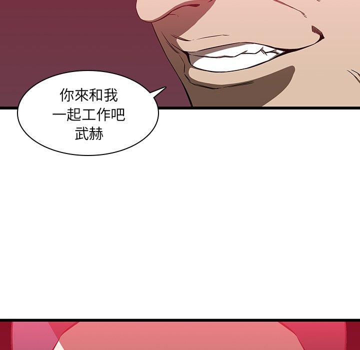 38P - 二十岁