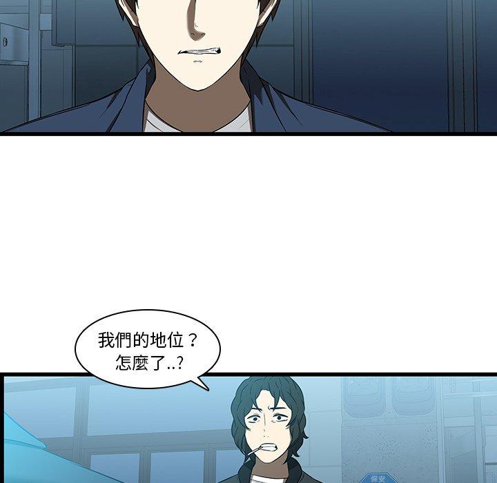 45P - 二十岁