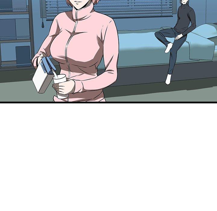 75P - 二十岁