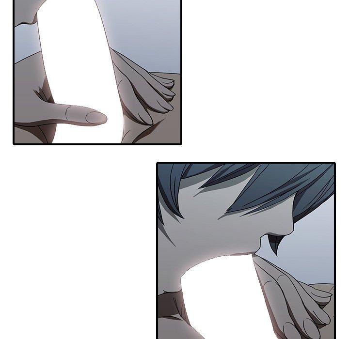 69P - 二十岁