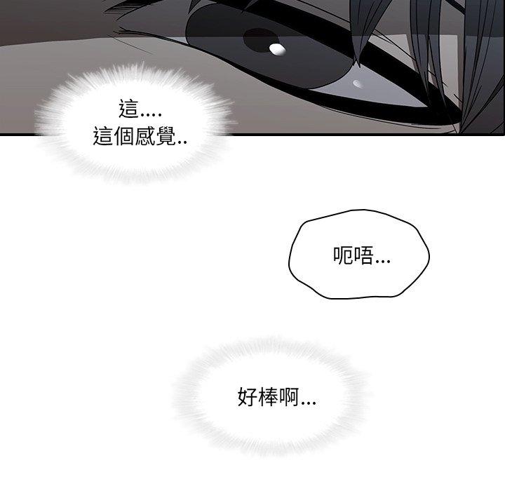 71P - 二十岁