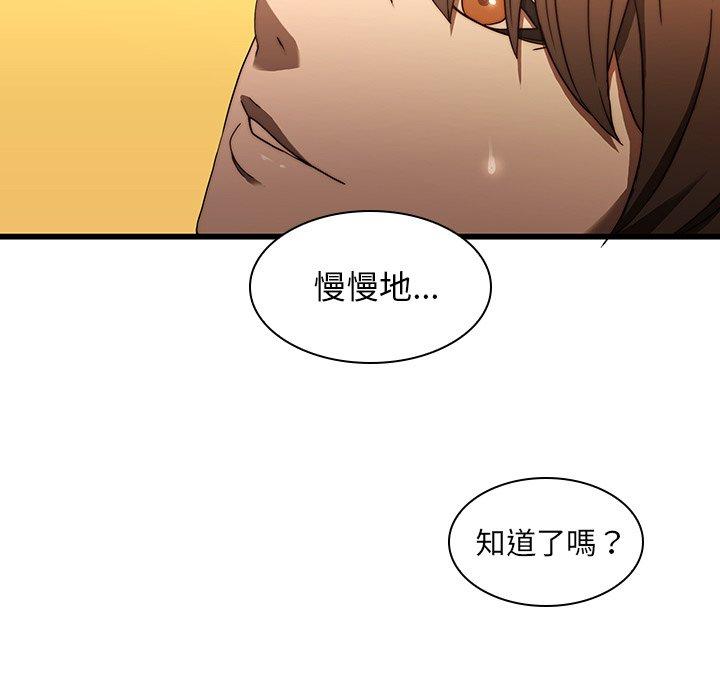 27P - 二十岁
