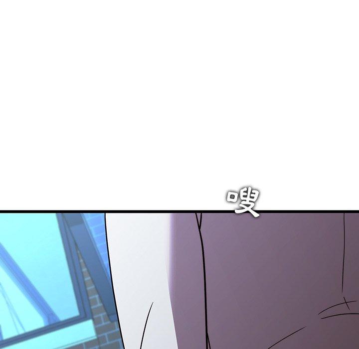41P - 二十岁