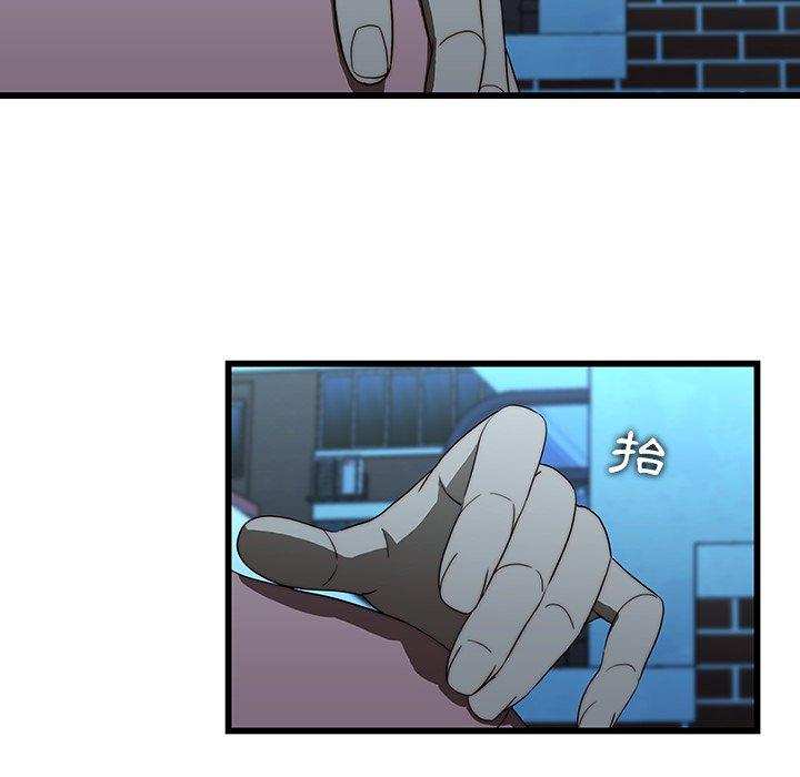 60P - 二十岁