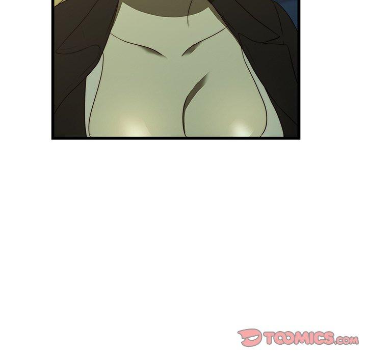 82P - 二十岁
