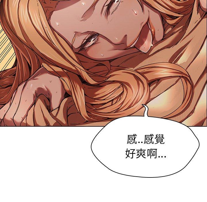 111P - 二十岁