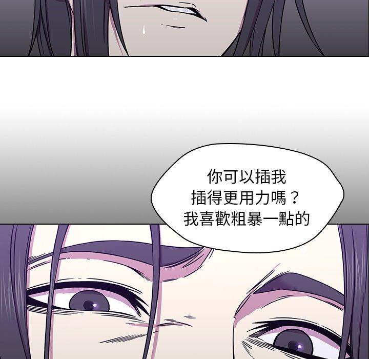 113P - 二十岁