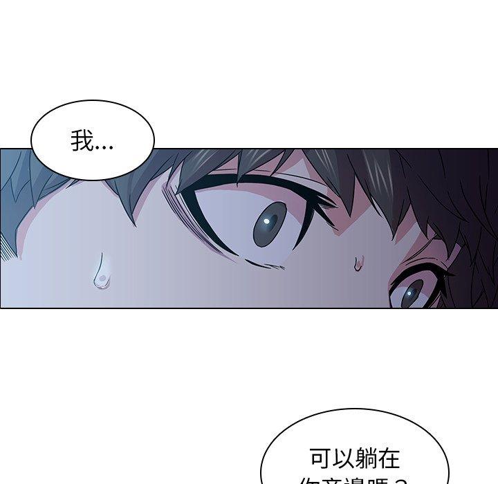 124P - 二十岁