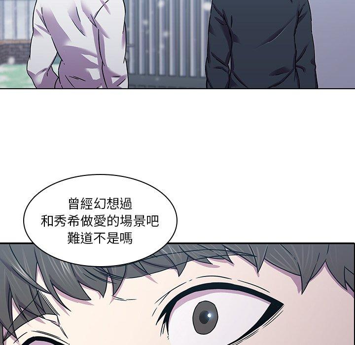 14P - 二十岁