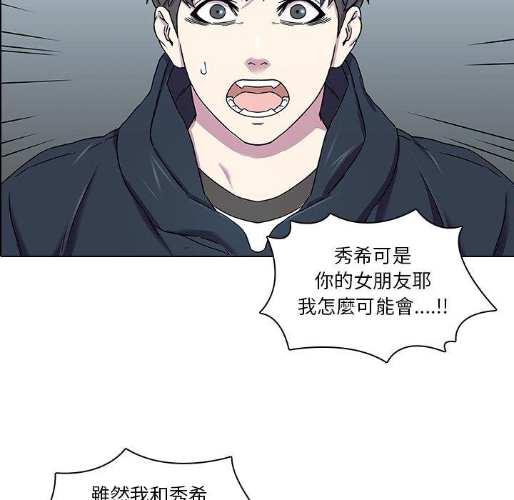 21P - 二十岁