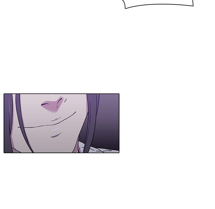 23P - 二十岁