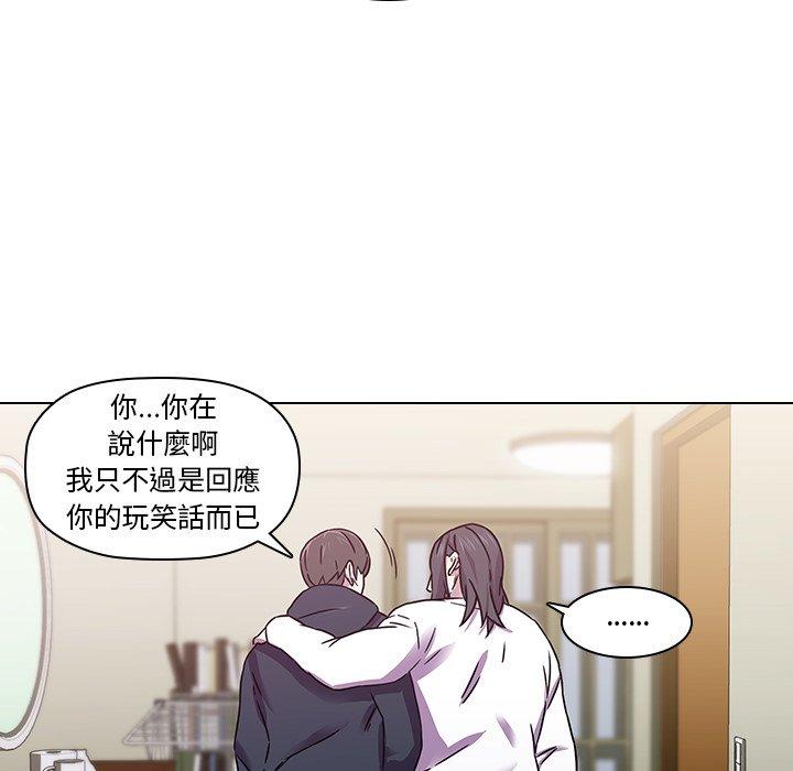 30P - 二十岁