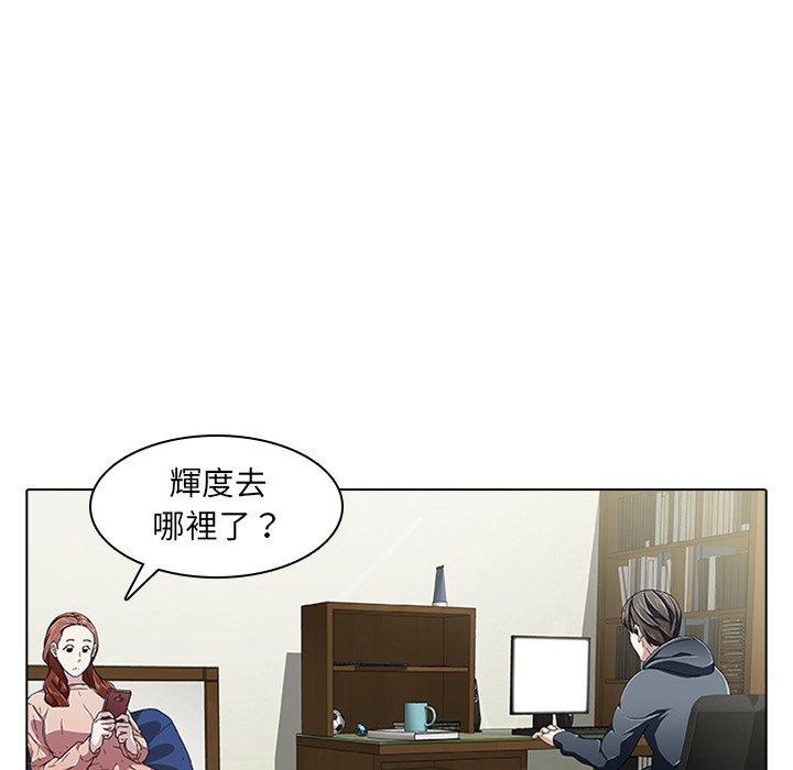 40P - 二十岁