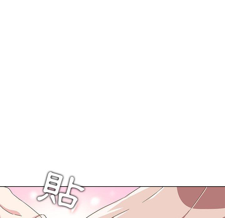 43P - 二十岁