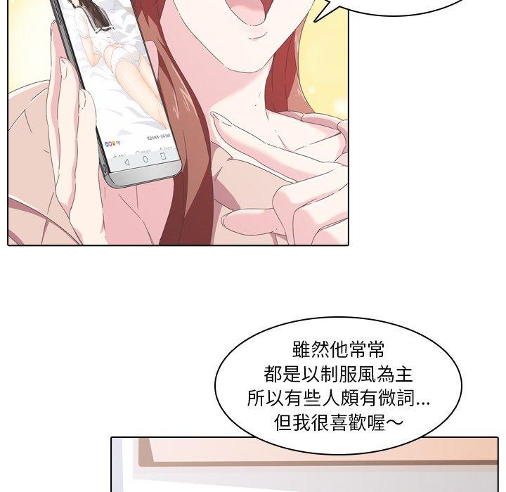 57P - 二十岁