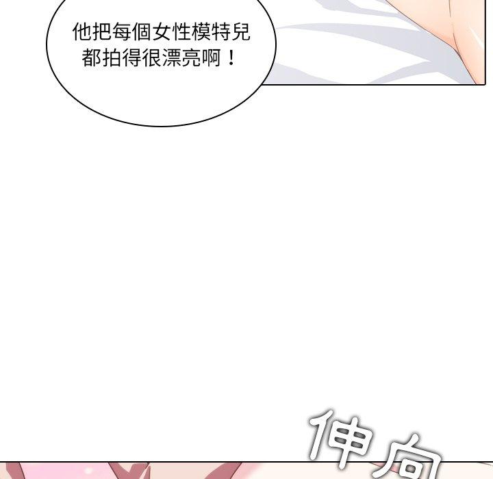 59P - 二十岁