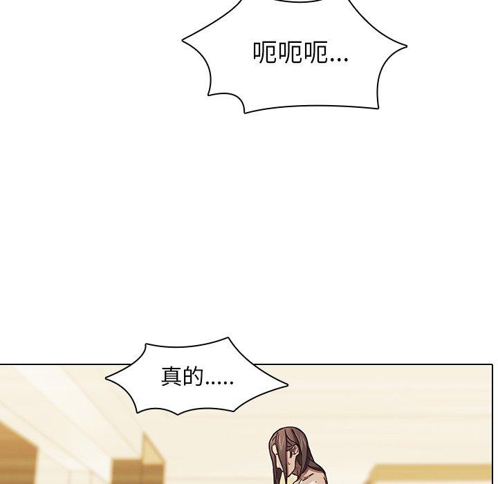 99P - 二十岁