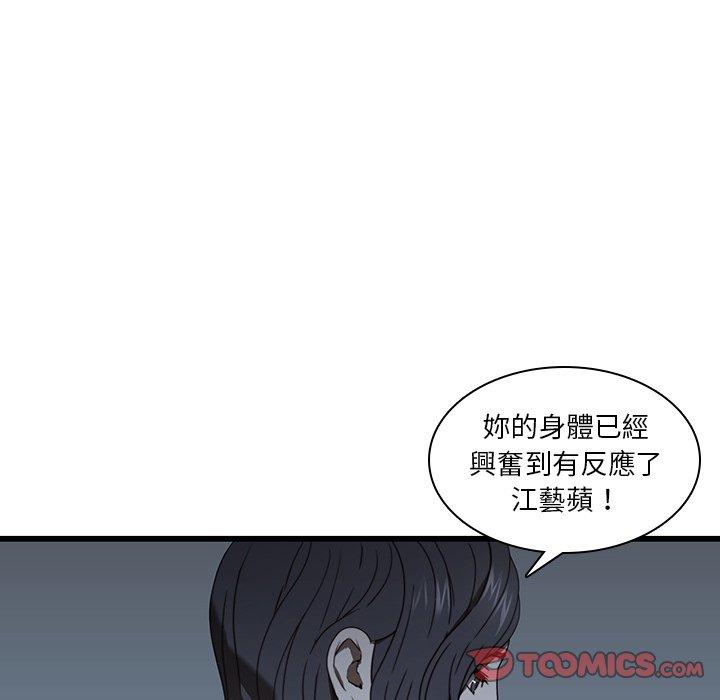 12P - 二十岁