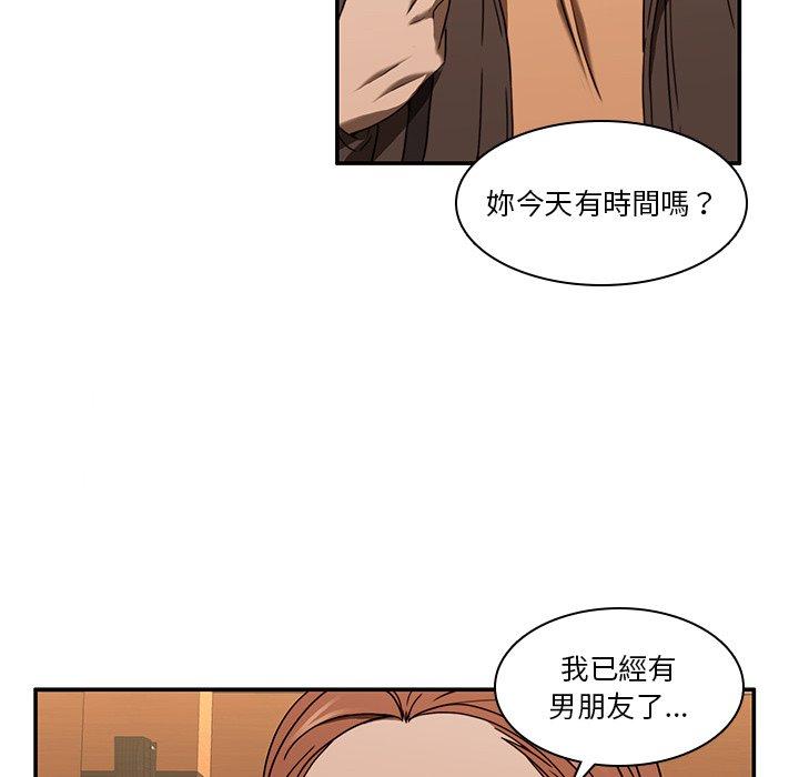 40P - 二十岁