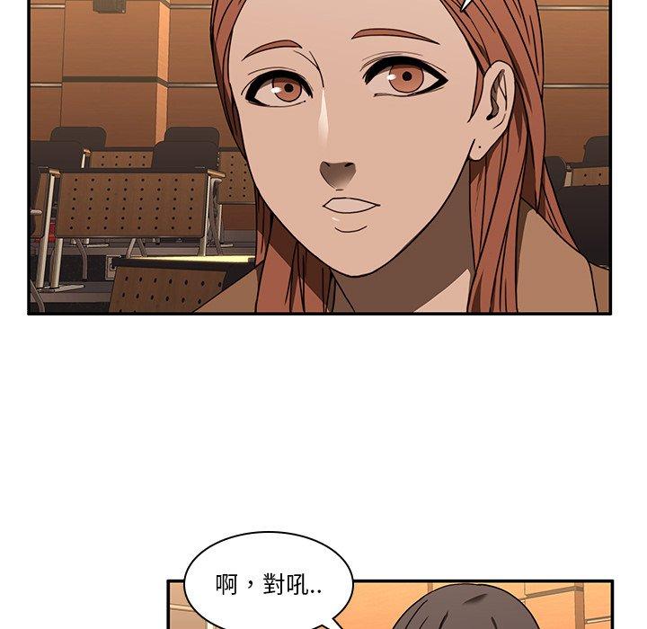 41P - 二十岁