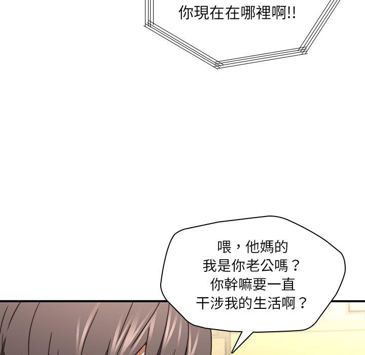 64P - 二十岁