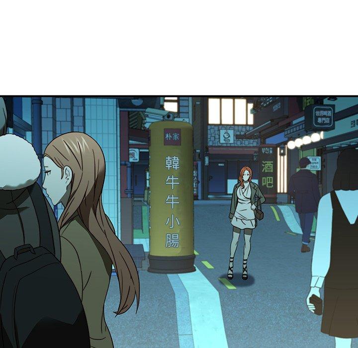 76P - 二十岁