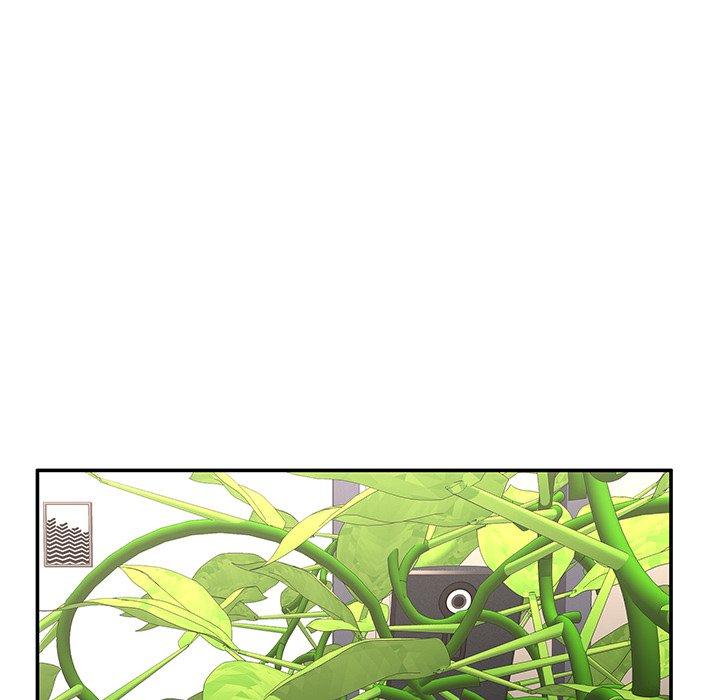 91P - 二十岁