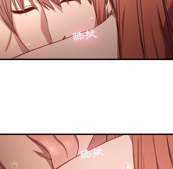 21P - 二十岁