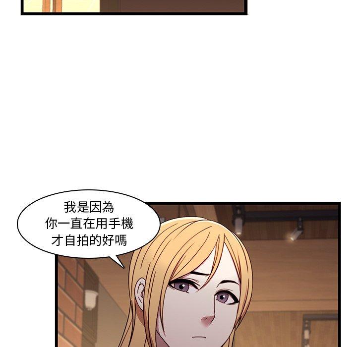 38P - 二十岁