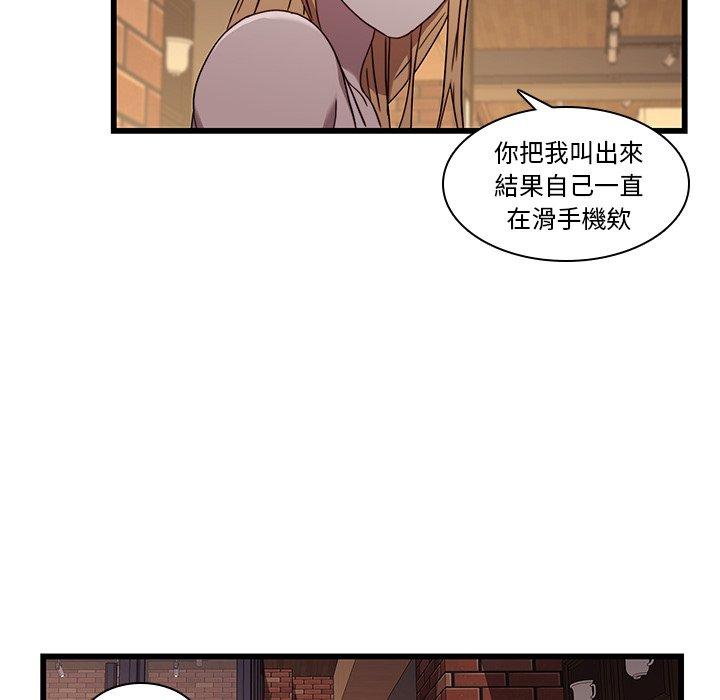 39P - 二十岁