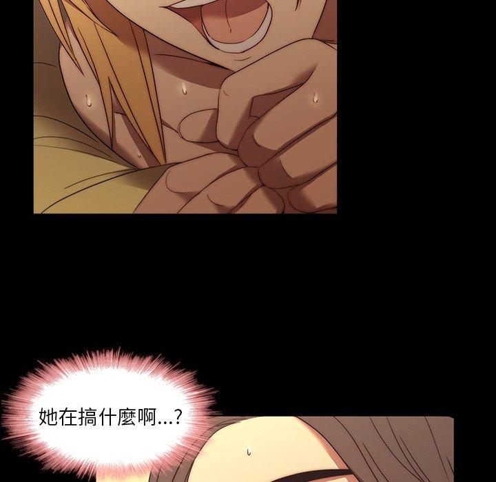 51P - 二十岁