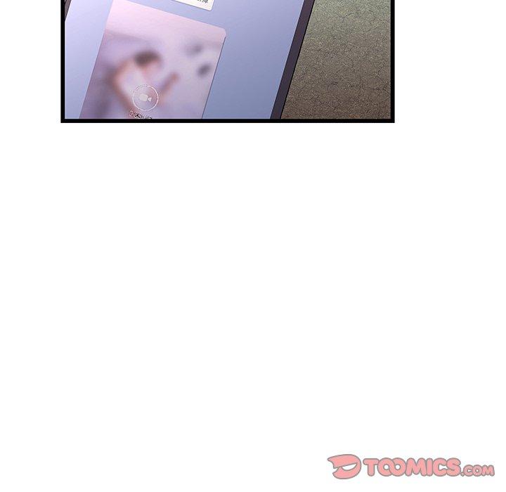 82P - 二十岁
