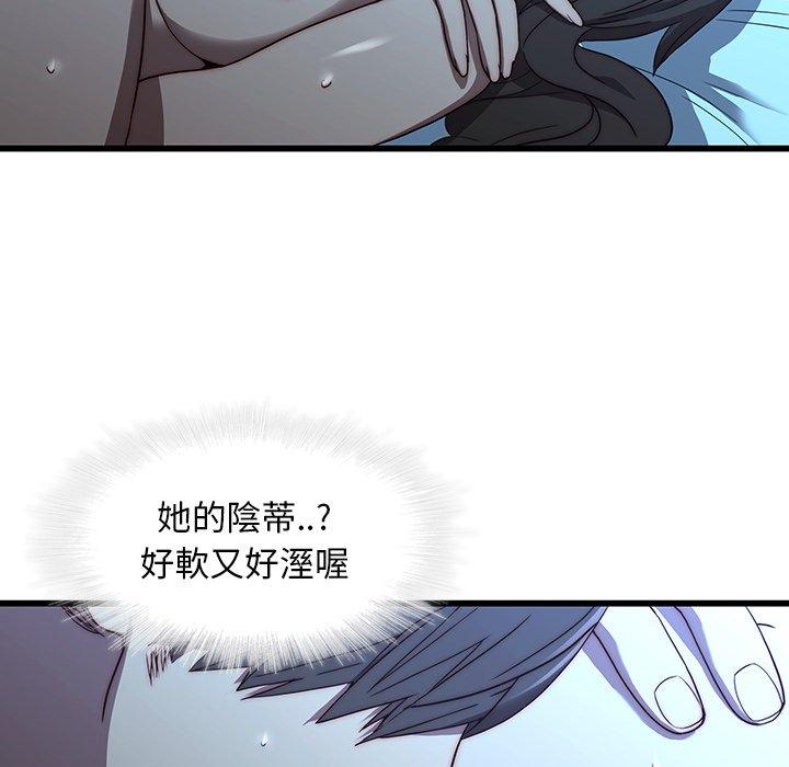 19P - 二十岁