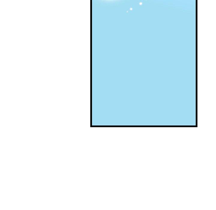 26P - 二十岁