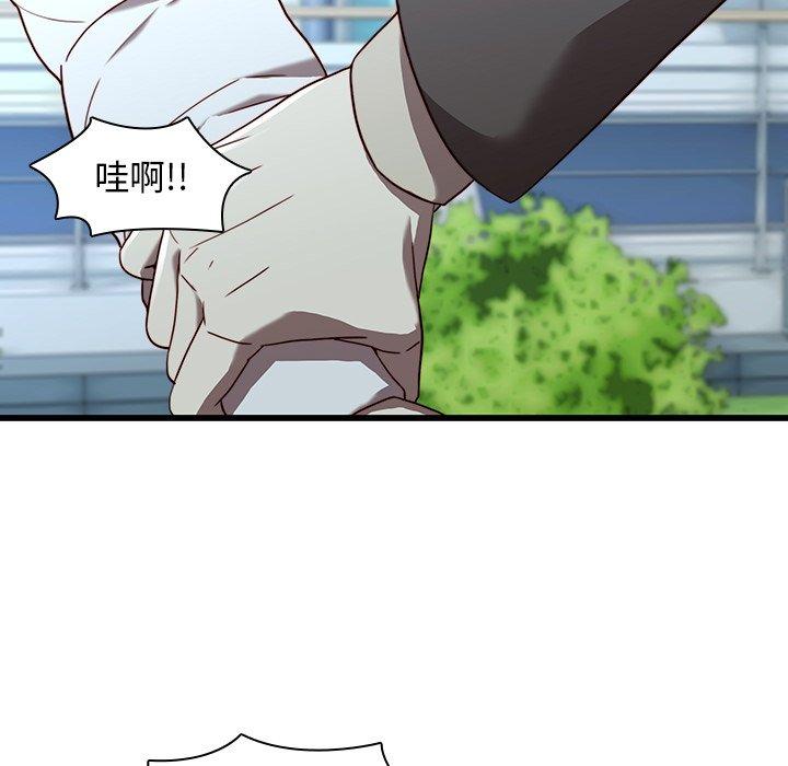 63P - 二十岁