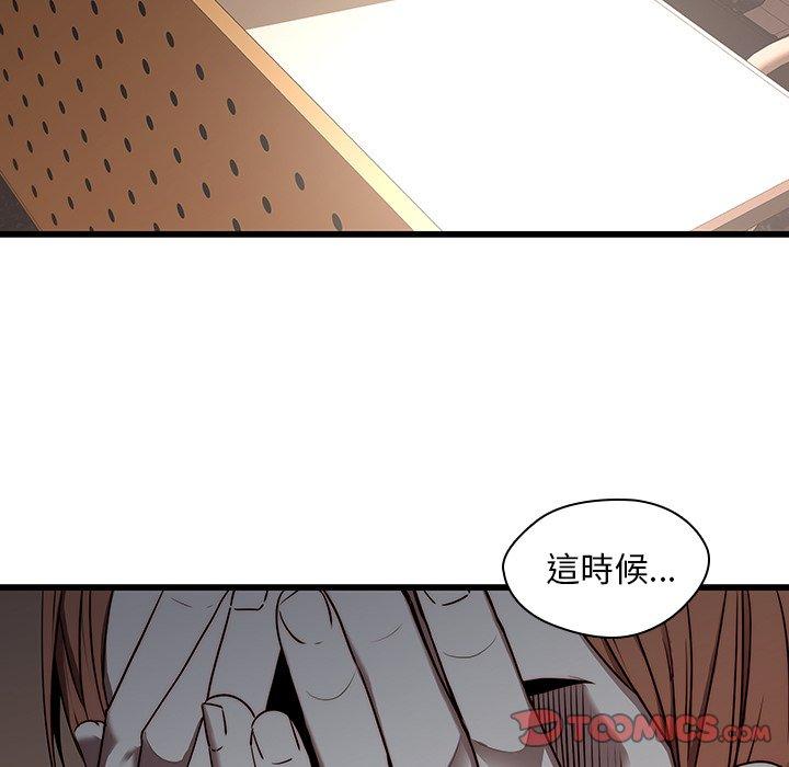 22P - 二十岁