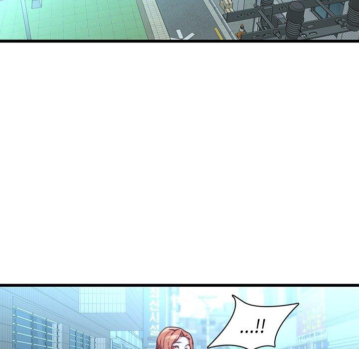 70P - 二十岁