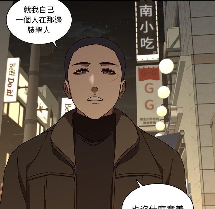 10P - 二十岁