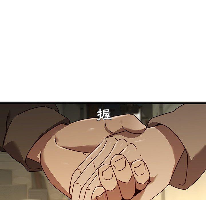 17P - 二十岁