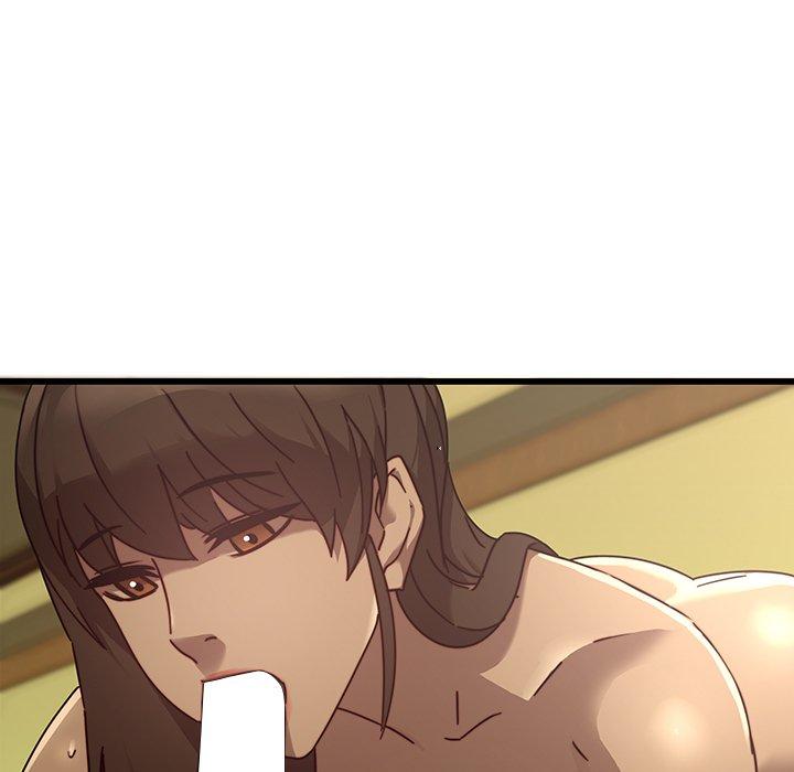 69P - 二十岁