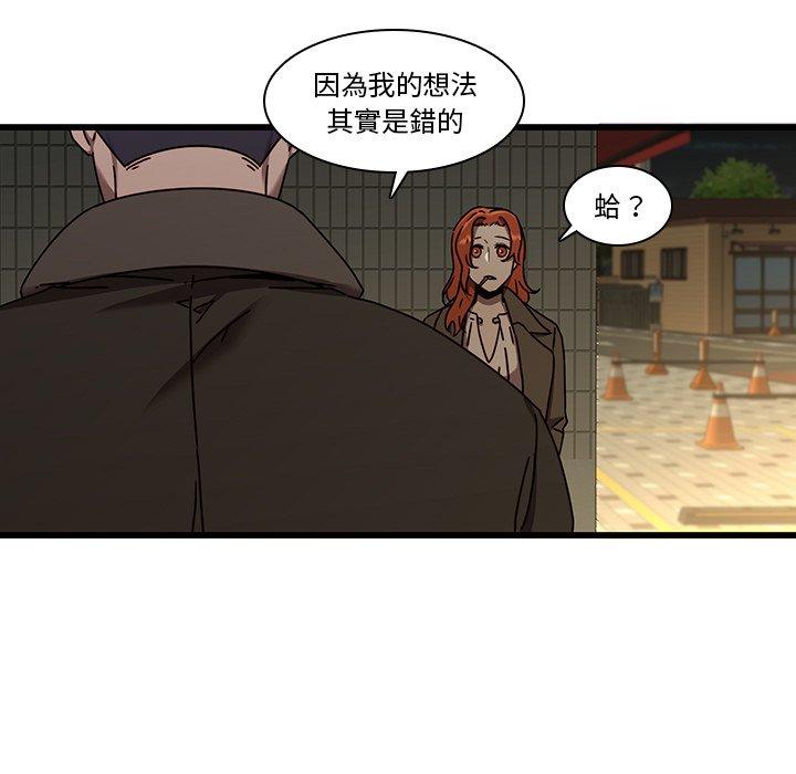 7P - 二十岁
