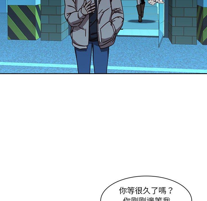 24P - 二十岁