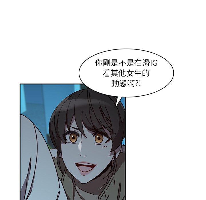 26P - 二十岁