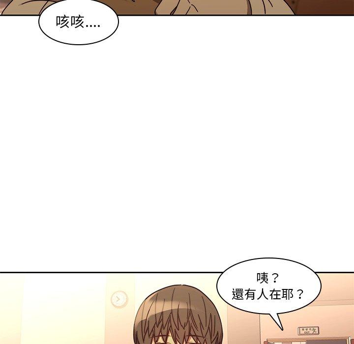 36P - 二十岁
