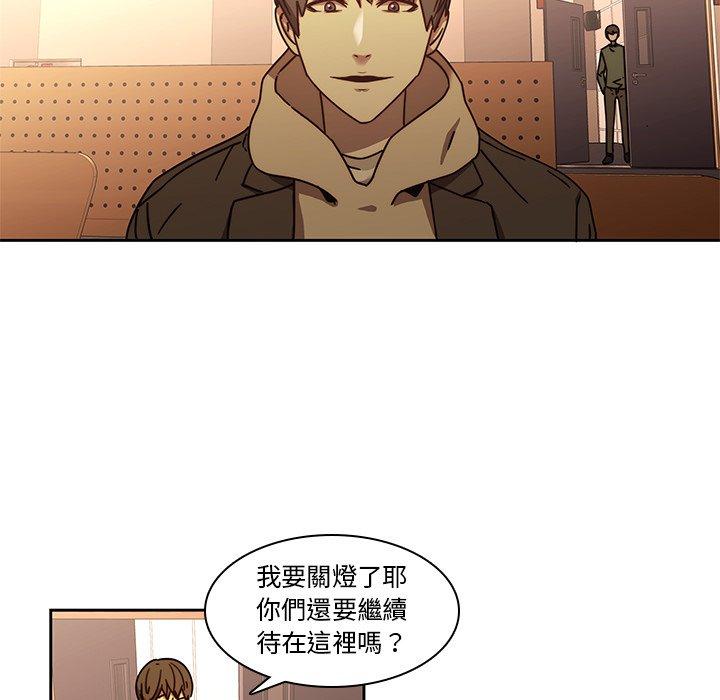 37P - 二十岁