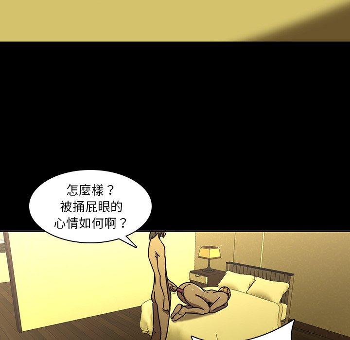 56P - 二十岁