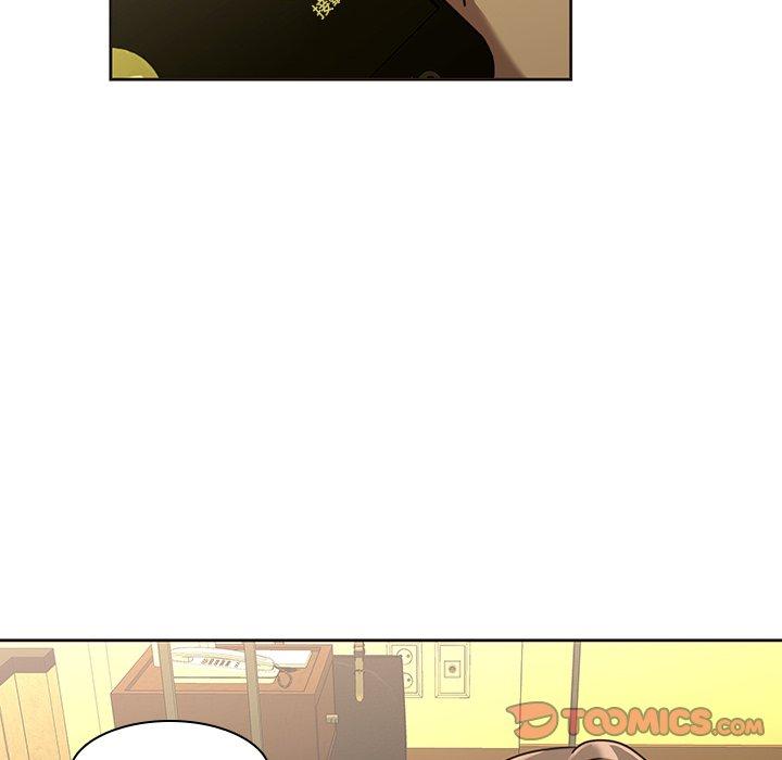 82P - 二十岁